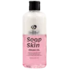Dos Lunas Soap Skin Argan Oil 300 mL