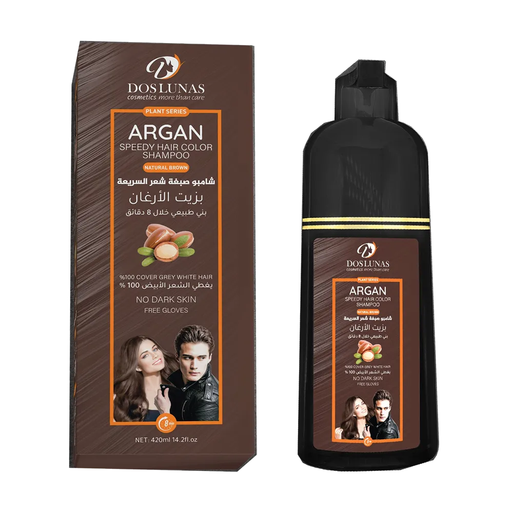 Dos Lunas Argan Speedy Hair Color Shampoo Natural Brown 420 mL – Dos Lunas  Cosmetics