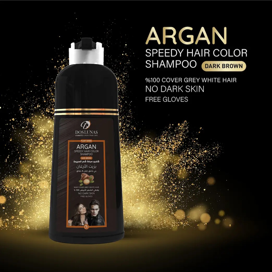 Dos Lunas Argan Speedy Hair Color Shampoo Dark Brown 420 mL - Image 6
