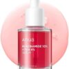 ANUA NIACINAMIDE10% + TXA 4% DARK SPOT REMOVING SERUM 30mL*
