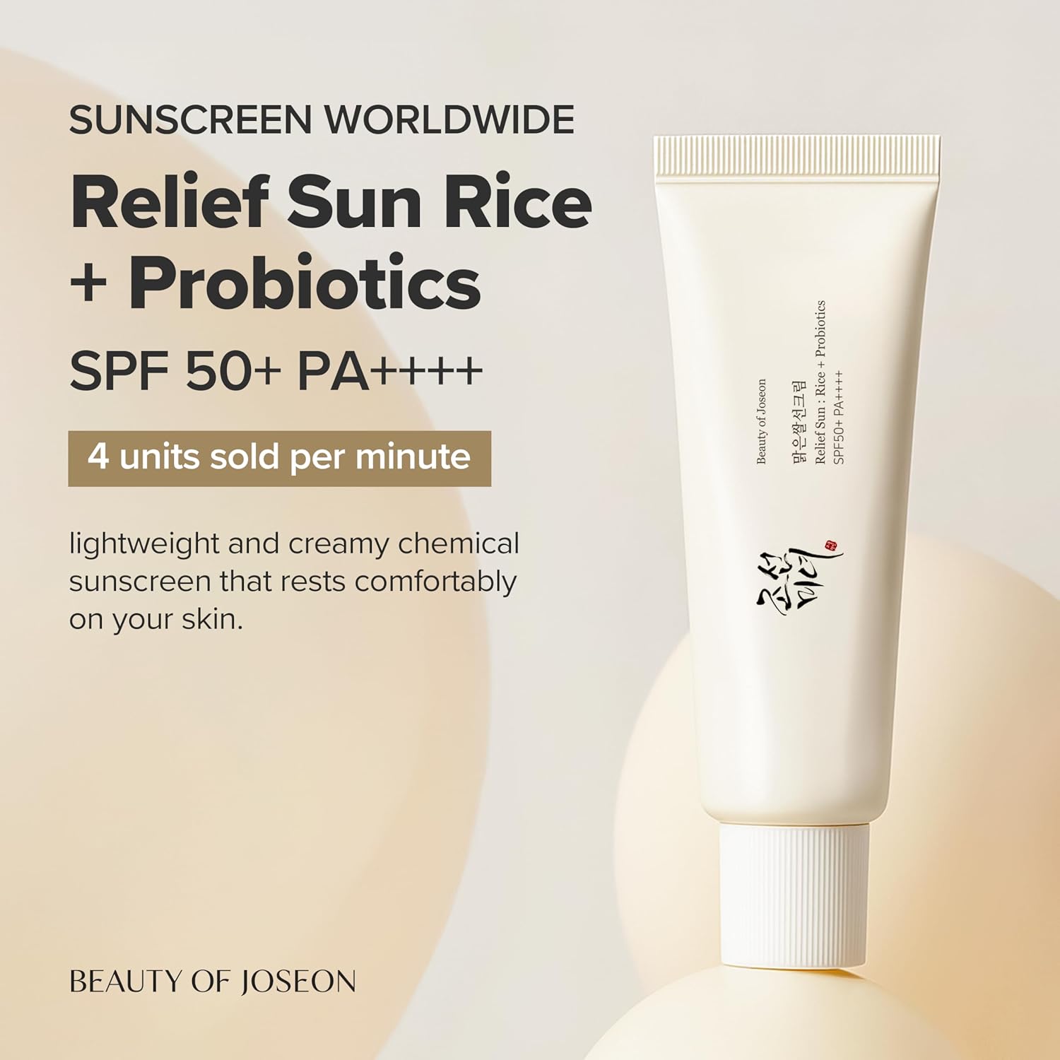 Beauty of Joseon Relief Sun Rice Probiotics SPF 50+ PA++++ Korean Sunscreen sunblock for Face Daily Sunscreen for Men Women Skincare 50ml* - Image 3